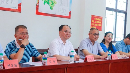 微信图片_20230710162304 微信图片_20230710162304
