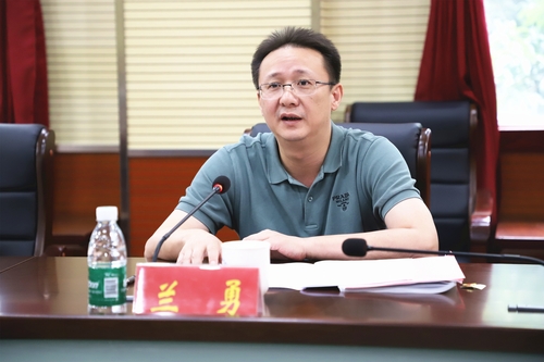 微信图片_20230831120145