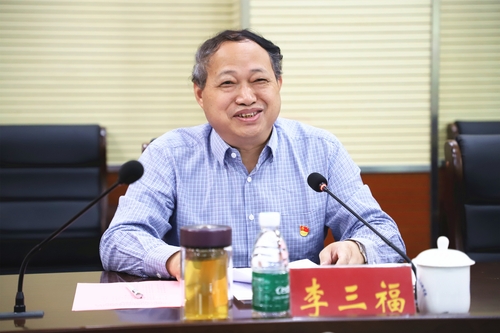 微信图片_20230831120147