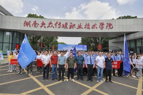 微信图片_20210625155532