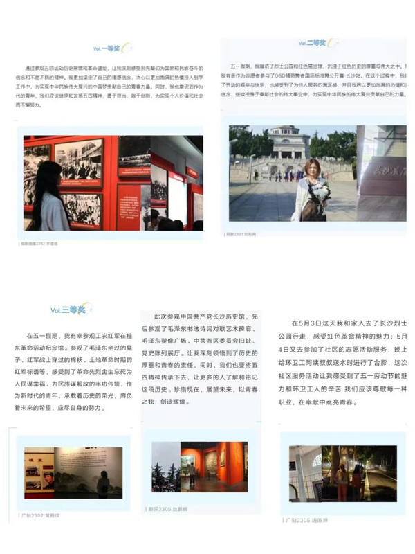 图片8