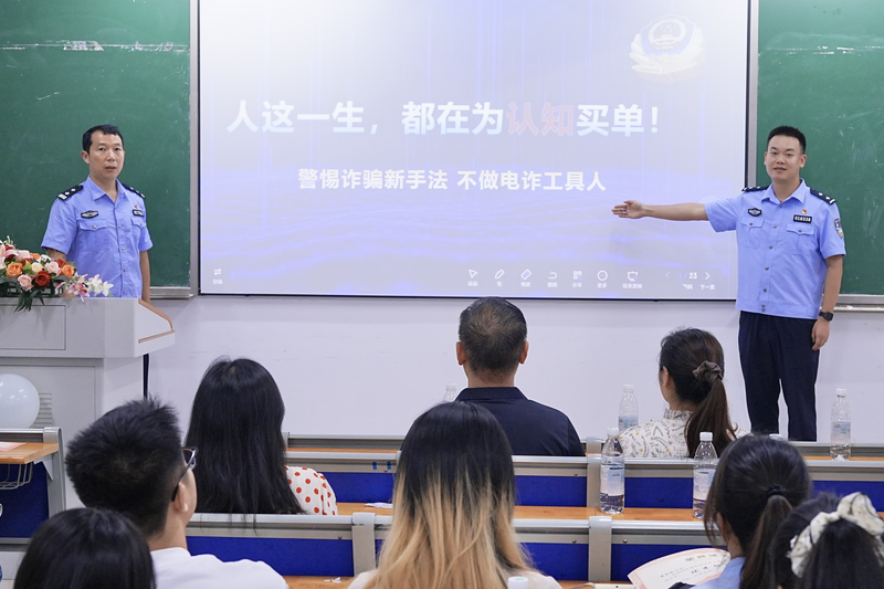 图片8 图片8