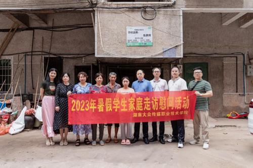 图片2 图片2