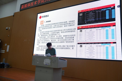 图片11