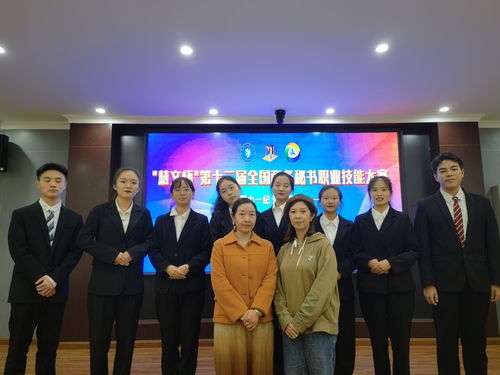 老师选手图片 老师选手图片