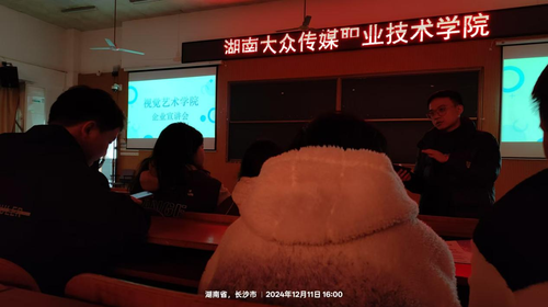 图片 2 图片 2