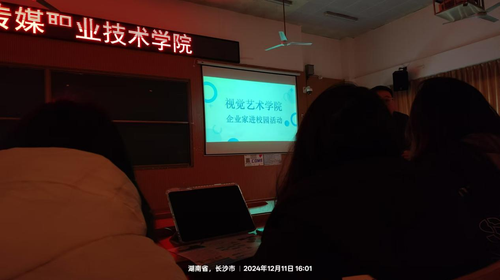 图片 3 图片 3