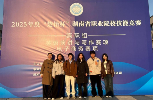图片7