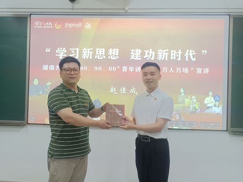 QQ图片20230616094553