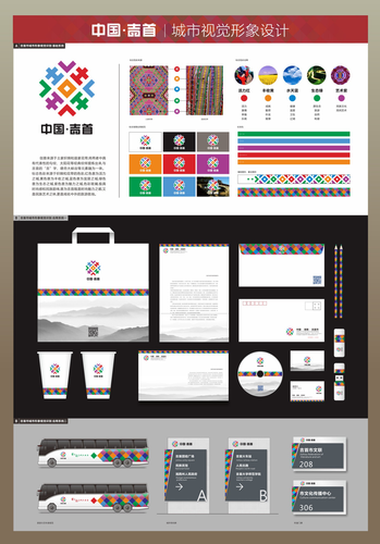 图片2 图片2