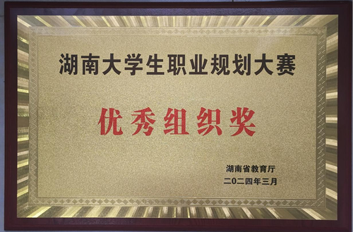 图片2 图片2