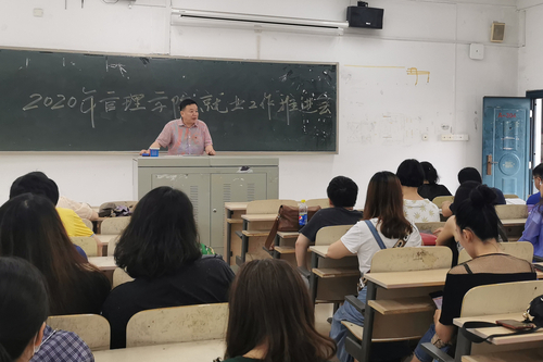 马校长到管院指导学生就业工作 - 副本 马校长到管院指导学生就业工作 - 副本