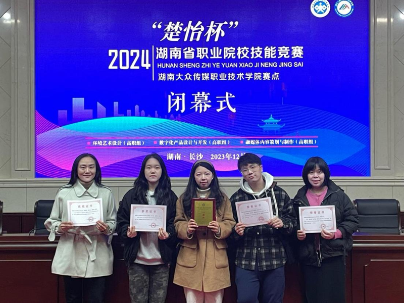 图片3 图片3