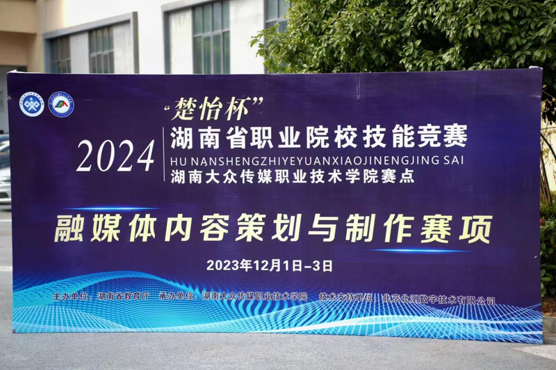 图片1 图片1