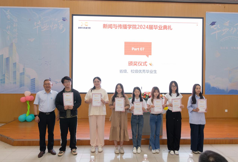 图片7