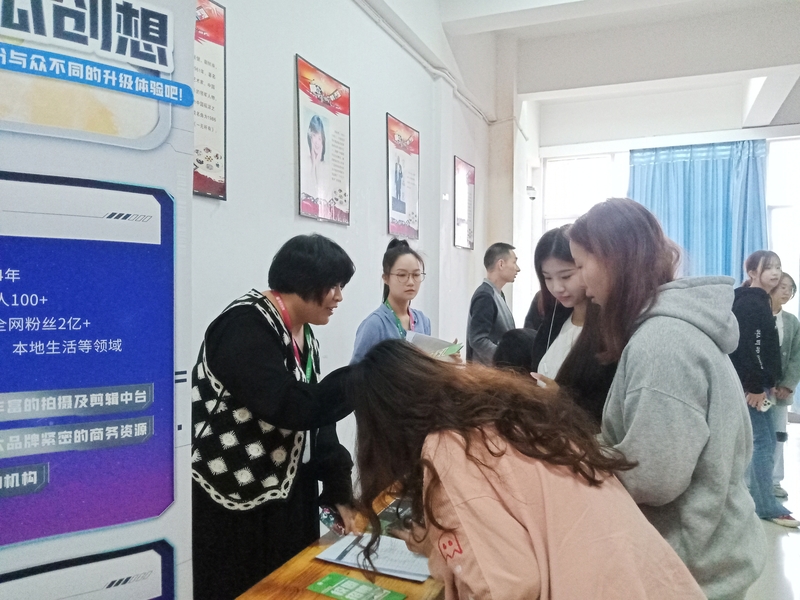微信图片_20231018144828