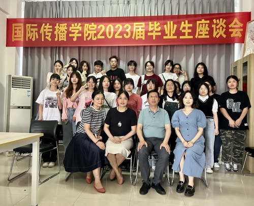 图2 图2