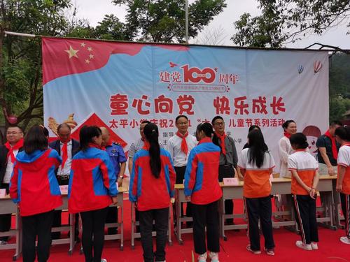 微信图片_20210602143746 微信图片_20210602143746