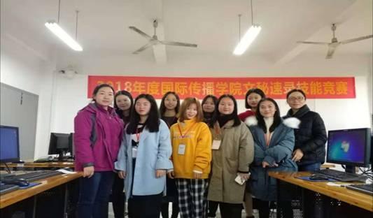 D:/My Documents/Tencent Files/380906118/FileRecv/MobileFile/IMG_20181127_124850.jpg