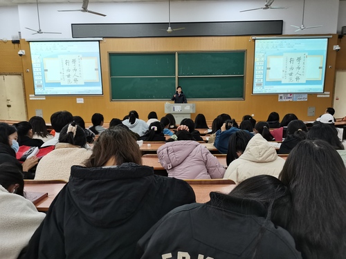 彭泽润讲座1
