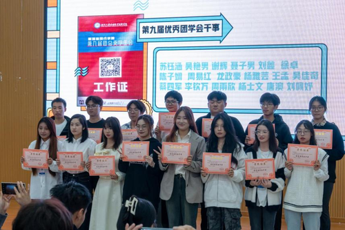 图片6