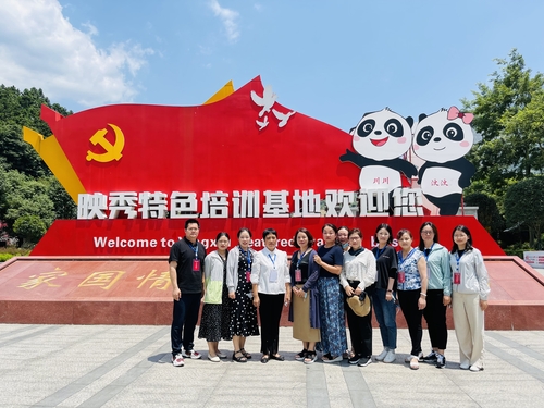 微信图片_20220711111234 微信图片_20220711111234