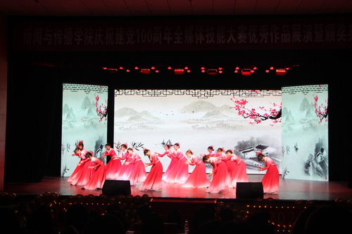 IMG_8471 IMG_8471