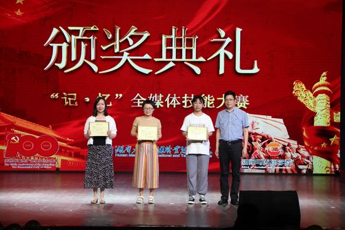 QQ图片20210618224009 QQ图片20210618224009