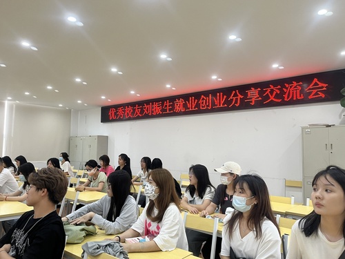 图二