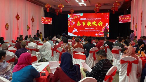 微信图片_20230129182315 微信图片_20230129182315