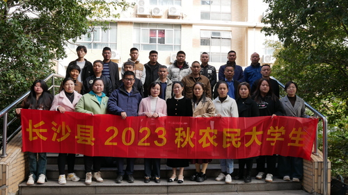 P1070064