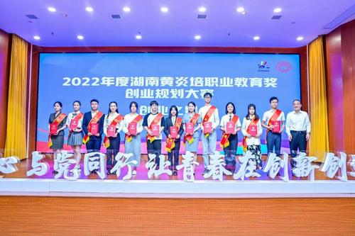 图片2