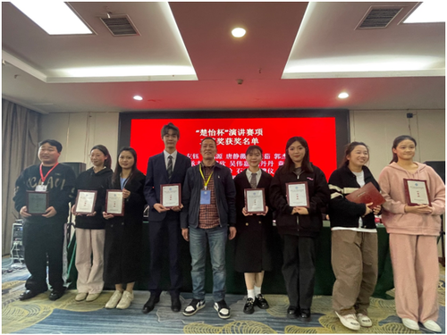 微信图片_20231204153652 微信图片_20231204153652