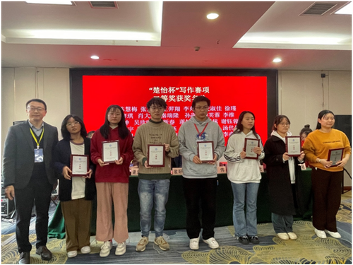 微信图片_20231204153647 微信图片_20231204153647
