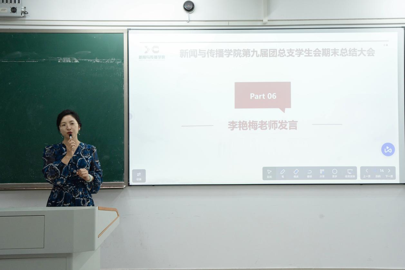 图片9 图片9