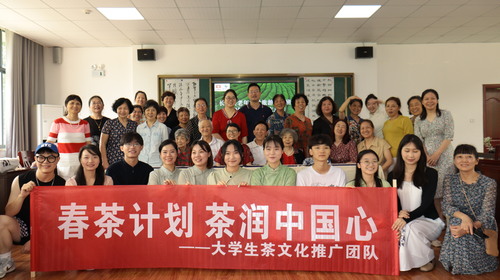 微信图片_20220620102739 微信图片_20220620102739