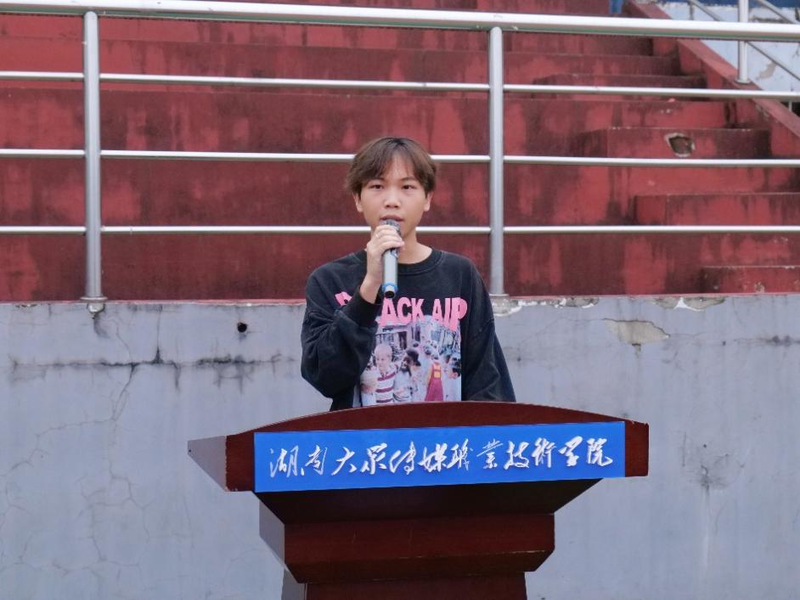 图片5 图片5