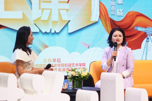 董晓开讲现场 董晓开讲现场