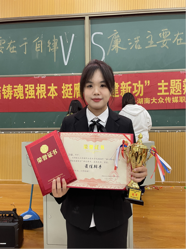 图片5