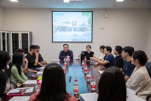 国际学生开学座谈 国际学生开学座谈