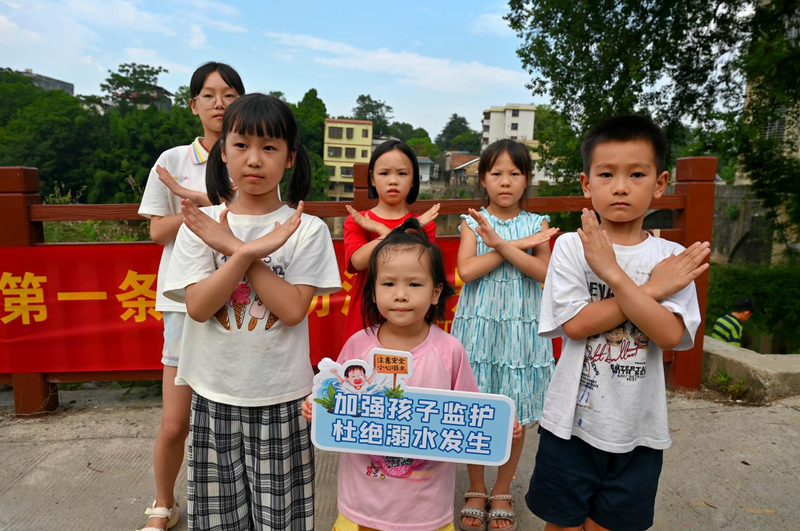 图片6