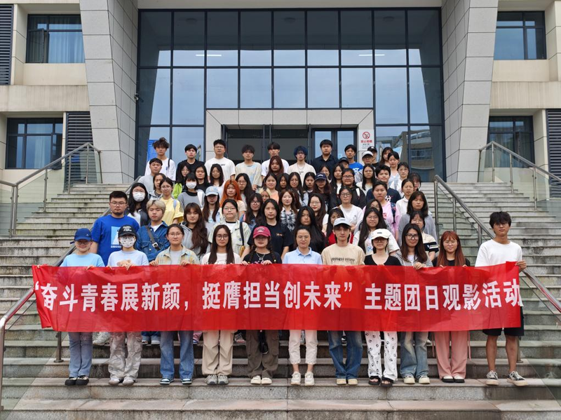 图片2