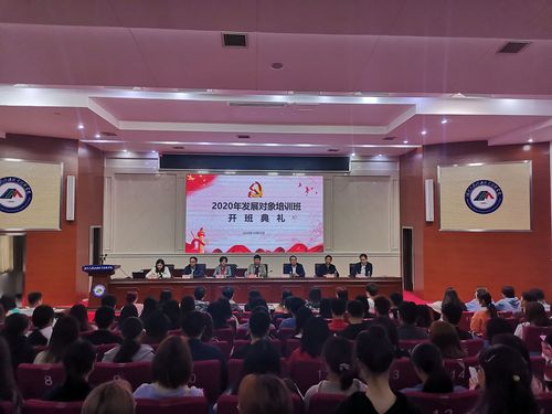 QQ图片20201031113140 QQ图片20201031113140