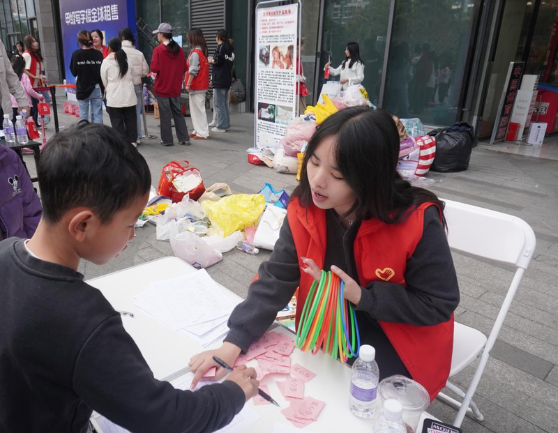 图片2