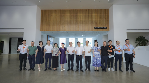 微信图片_20230706152644 微信图片_20230706152644