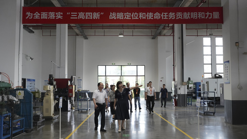 微信图片_20230706152655 微信图片_20230706152655
