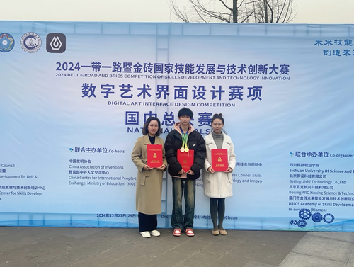 图片1 图片1