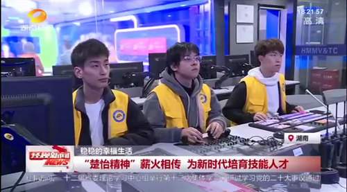 微信图片_20221209143924