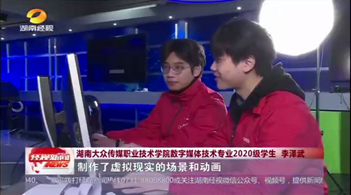 微信图片_20221209143914