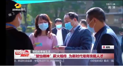 微信图片_20221209143920